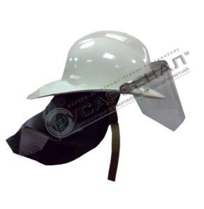 Каска пожарного КП-92