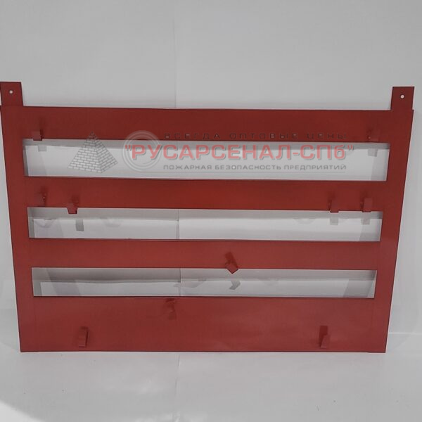 Пожарный щит открытый, металл (1200*800*20) без комплекта Пожарный щит открытый, металл (1200*800*20) без комплекта