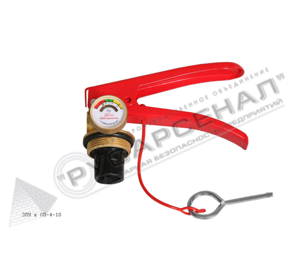 ЗПУ к ОП-4,5,6,8,10 - ООО «РУСАРСЕНАЛ-СПб»