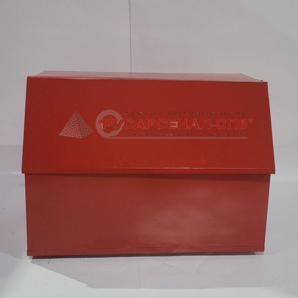 Ящик для песка 0,2 м³ - ЯП-02 разборный Ящик для песка 0,2 м³ - ЯП-02 разборный