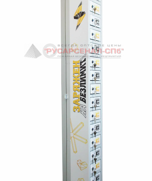 Зарядный автомат на 16 ячеек для телефонов